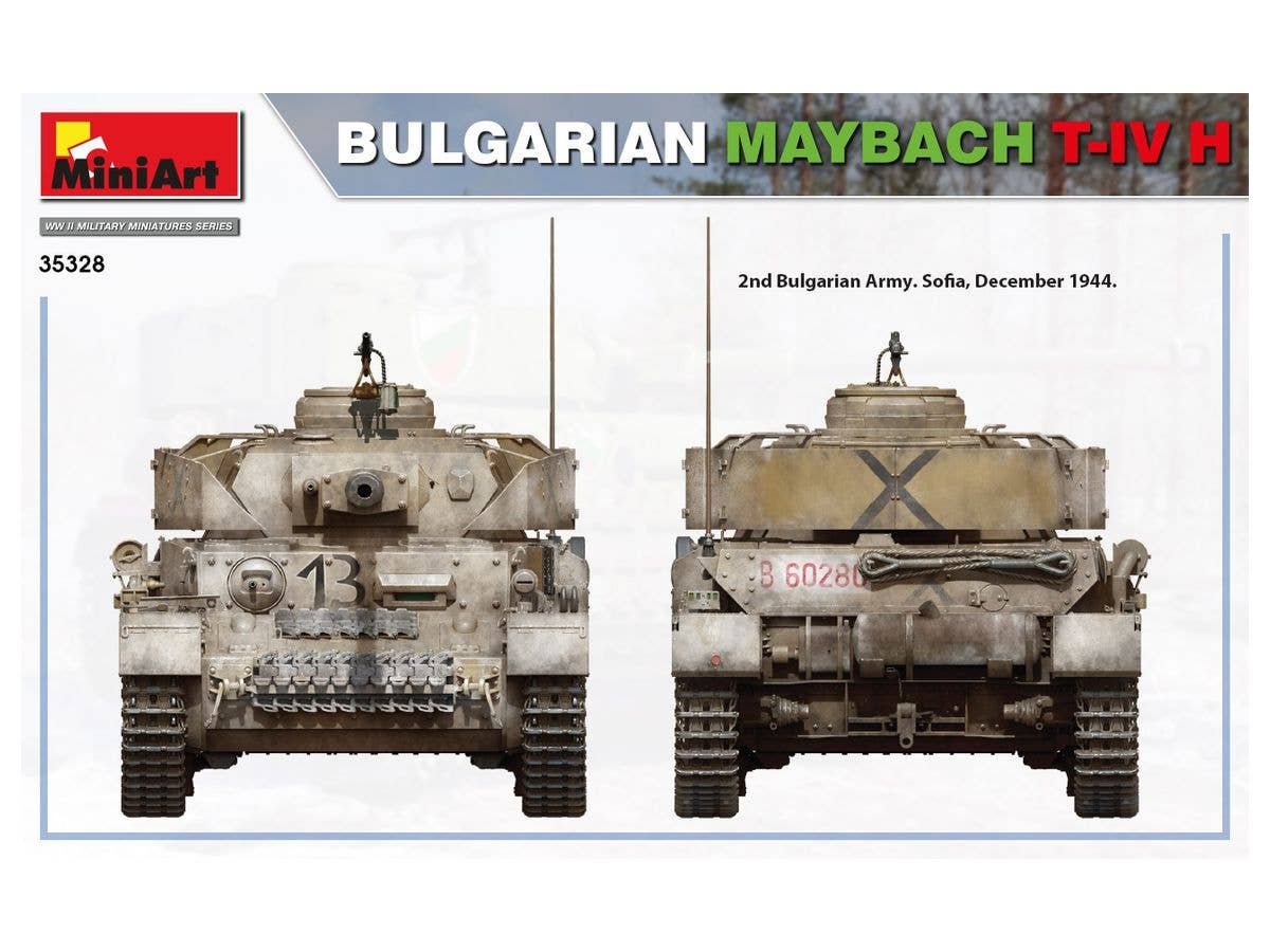 Miniart 1/35 Bulgarian Maybach T-IV H | 4820183313867