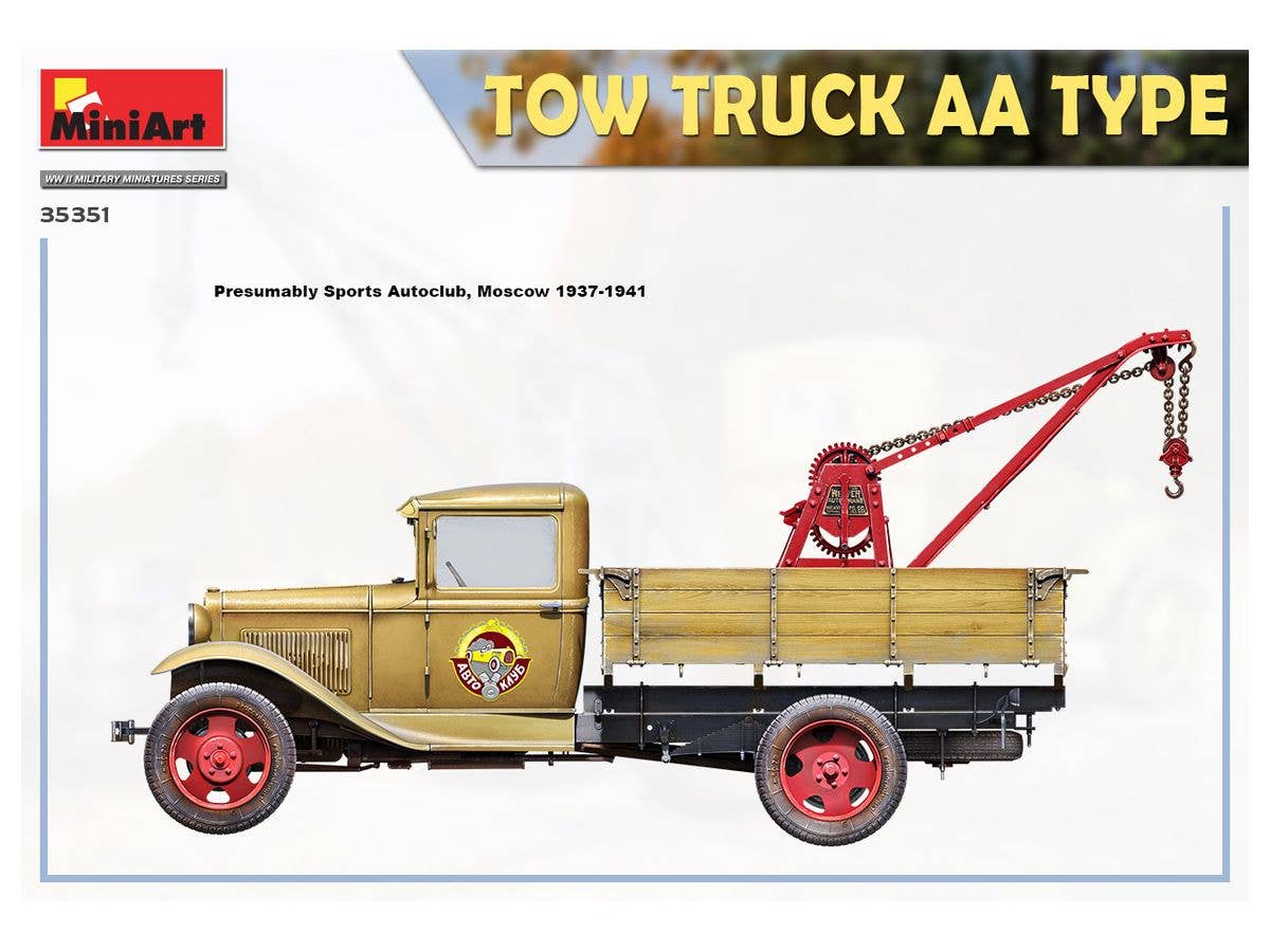 Miniart 1/35 AA Type Tow Truck | 4820183313850