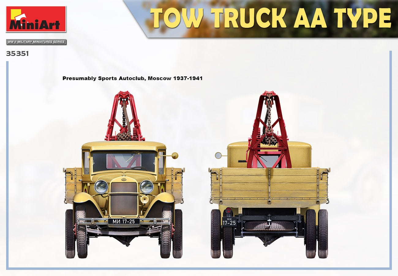 Miniart 1/35 AA Type Tow Truck