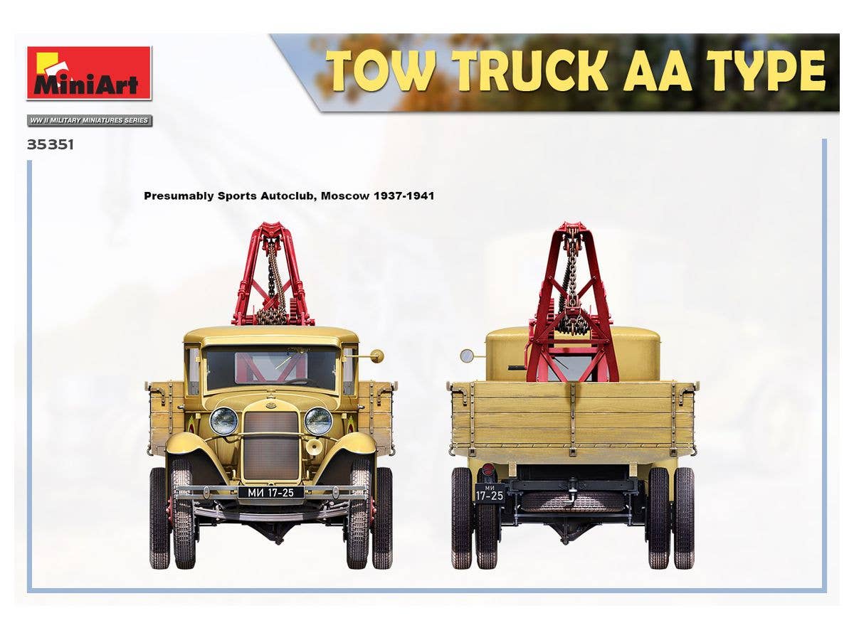 Miniart 1/35 AA Type Tow Truck | 4820183313850