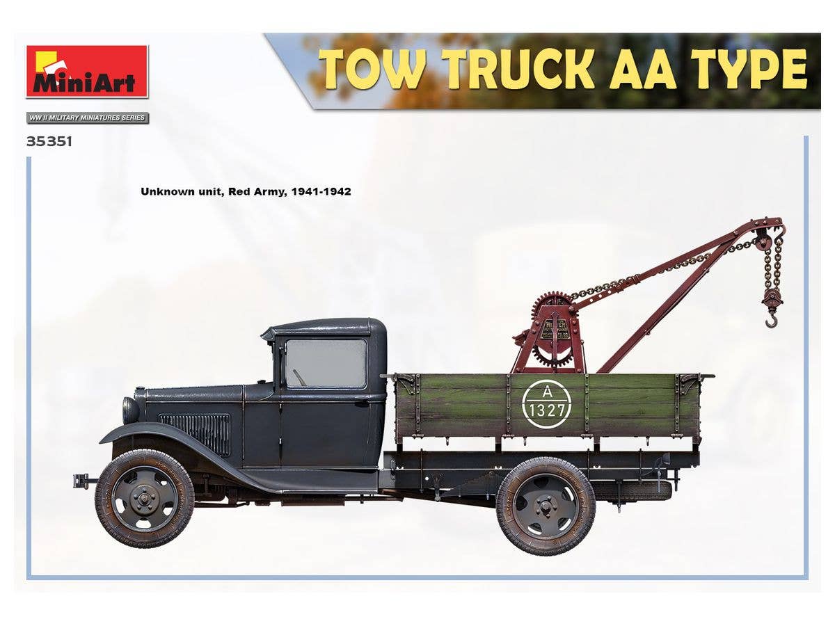 Miniart 1/35 AA Type Tow Truck | 4820183313850