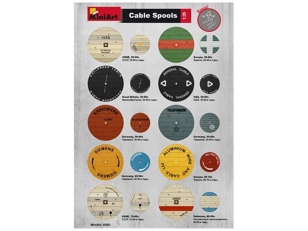 MiniArt Cable Spools (1/35) | 4820183311665