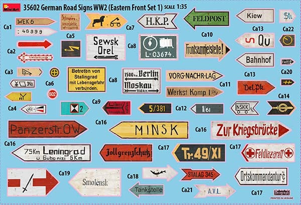 MiniArt German Road Signs WW2 (Eastern Front Set 1) | 4820183312488