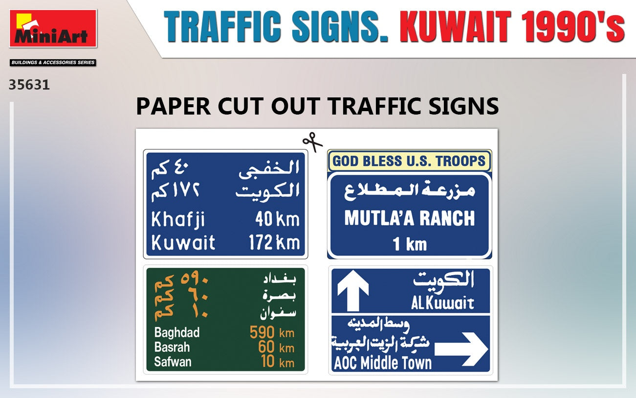 MiniArt 1/35 Kuwait's 1990 Traffic Signs | 4820183313829