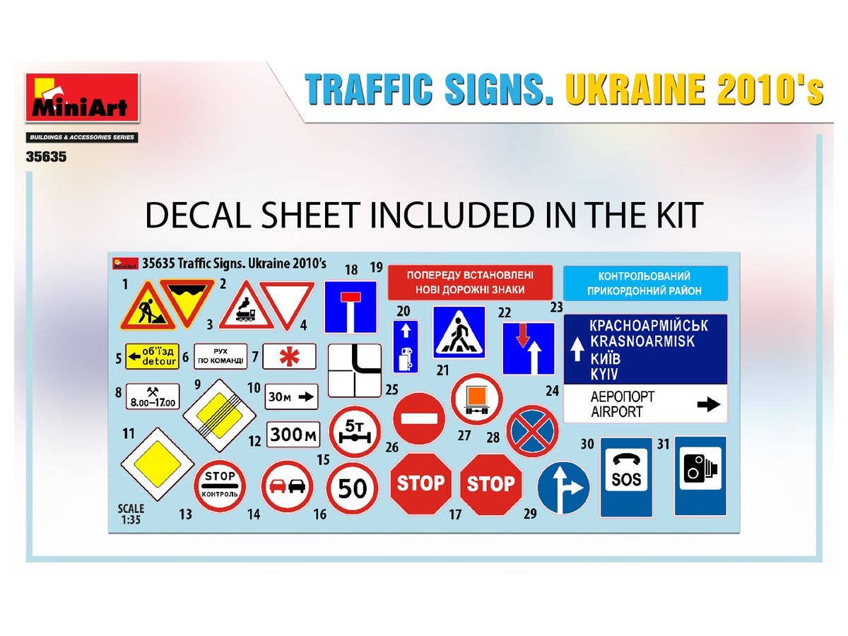 MiniArt 1/35 Traffic Signs, Ukraine 2010's | 4820183313942