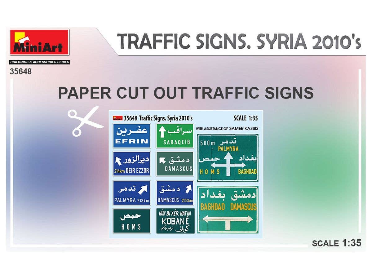 MiniArt 1/35 Traffic Signs. Syria 2010'S | 4820183314024