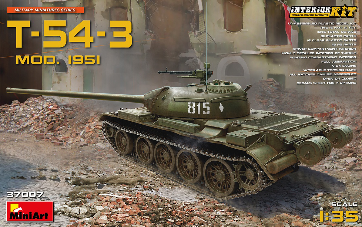 MiniArt T-54-3 Mod. 1951 Interior Kit (1/35) | 4820183310897