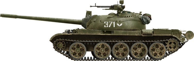 MiniArt 1/35 T-54B (Early Production) | 4820183310903