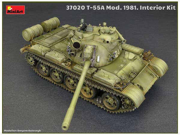 MiniArt 1/35 T-55A Mod.1981 Interior Kit | 4820183311696