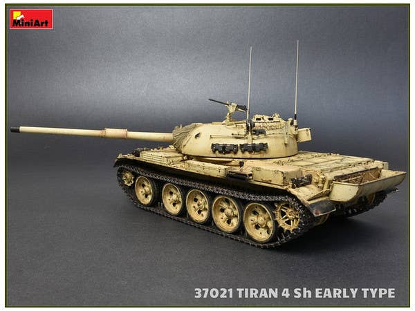 MiniArt Tiran 4 Sh Early Type. Interior Kit (1/35) | 4820183311412