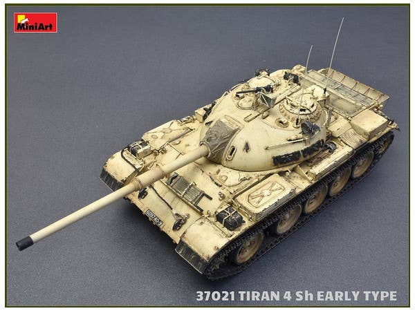 MiniArt Tiran 4 Sh Early Type. Interior Kit (1/35) | 4820183311412