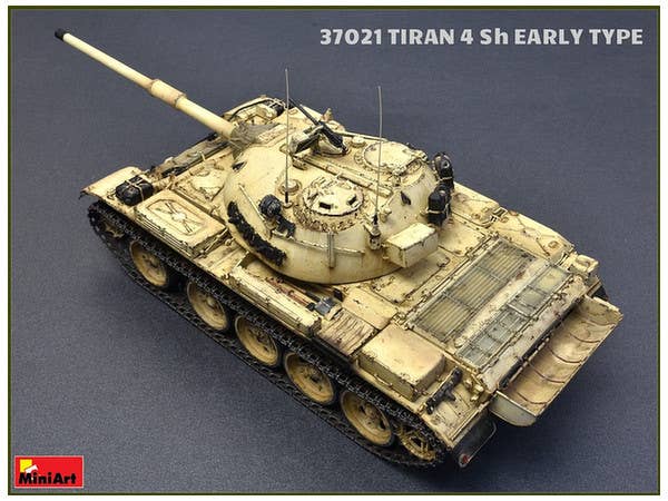 MiniArt Tiran 4 Sh Early Type. Interior Kit (1/35) | 4820183311412