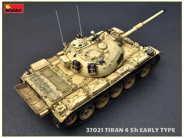 MiniArt Tiran 4 Sh Early Type. Interior Kit (1/35) | 4820183311412