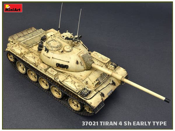 MiniArt Tiran 4 Sh Early Type. Interior Kit (1/35) | 4820183311412