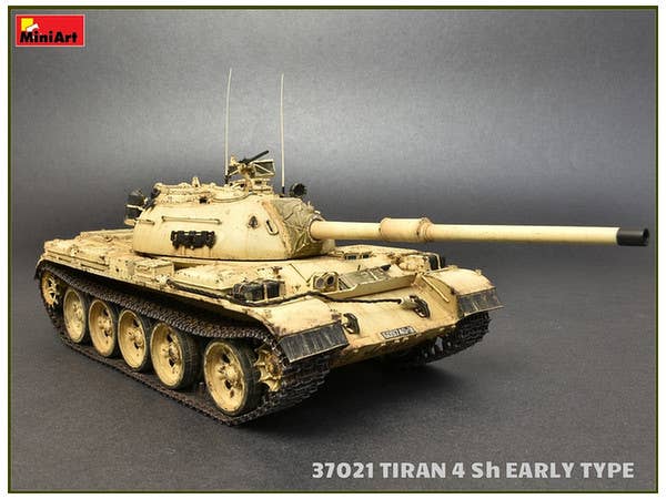 MiniArt Tiran 4 Sh Early Type. Interior Kit (1/35) | 4820183311412