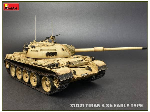 MiniArt Tiran 4 Sh Early Type. Interior Kit (1/35) | 4820183311412