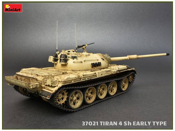 MiniArt Tiran 4 Sh Early Type. Interior Kit (1/35) | 4820183311412