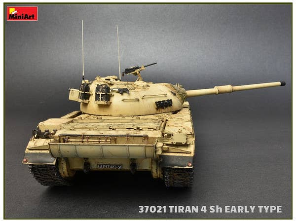 MiniArt Tiran 4 Sh Early Type. Interior Kit (1/35) | 4820183311412