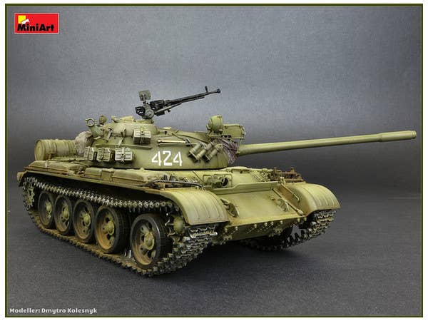 MiniArt T-55A Mod.1981 (1/35) | 4820183311955
