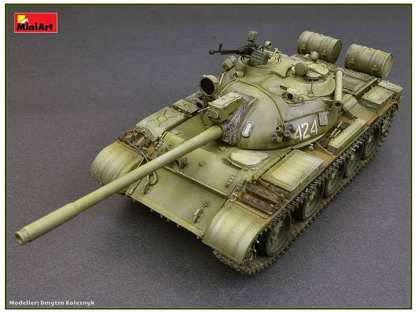 MiniArt T-55A Mod.1981 (1/35) | 4820183311955