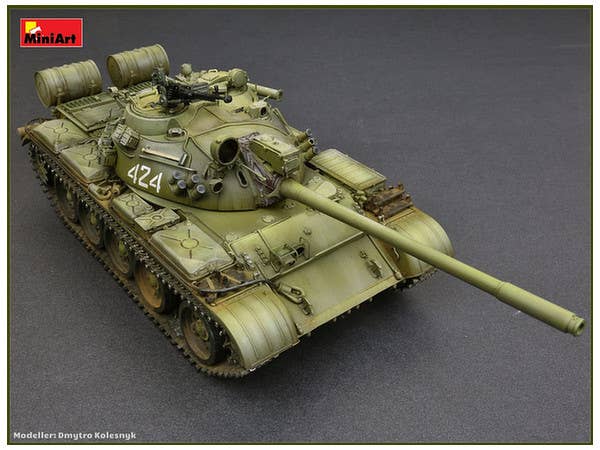 MiniArt T-55A Mod.1981 (1/35) | 4820183311955