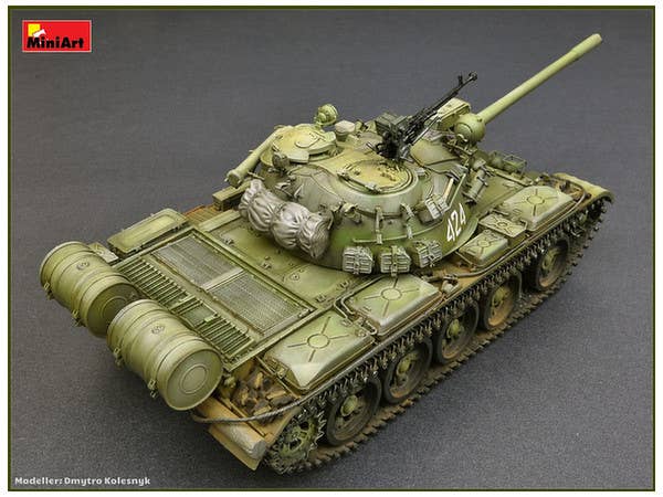 MiniArt T-55A Mod.1981 (1/35) | 4820183311955