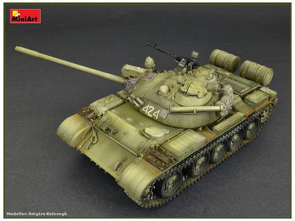 MiniArt T-55A Mod.1981 (1/35) | 4820183311955