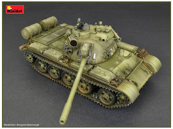 MiniArt T-55A Mod.1981 (1/35) | 4820183311955