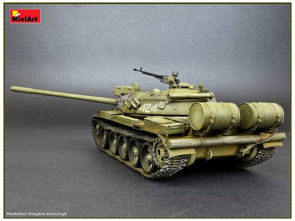 MiniArt T-55A Mod.1981 (1/35) | 4820183311955