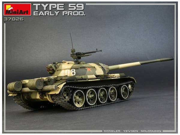 MiniArt 1/35 Type 59 Early Prod. Chinese Medium Tank | 4820183311962