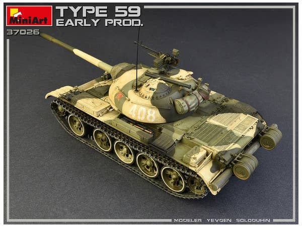 MiniArt 1/35 Type 59 Early Prod. Chinese Medium Tank | 4820183311962