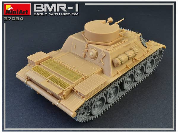MiniArt BMR-1 Early Mod. with KMT-5M (1/35) | 4820183311979