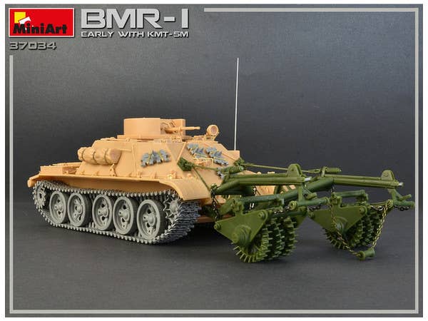 MiniArt BMR-1 Early Mod. with KMT-5M (1/35) | 4820183311979