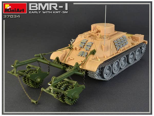 MiniArt BMR-1 Early Mod. with KMT-5M (1/35) | 4820183311979