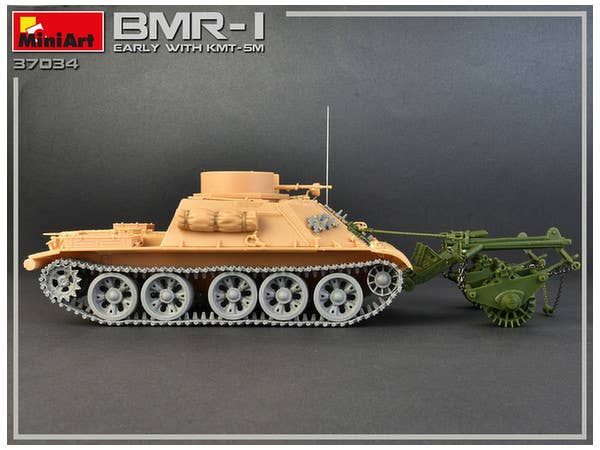 MiniArt BMR-1 Early Mod. with KMT-5M (1/35) | 4820183311979