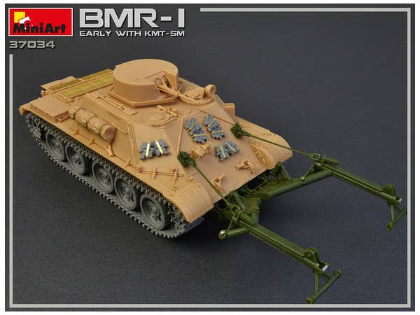 MiniArt BMR-1 Early Mod. with KMT-5M (1/35) | 4820183311979