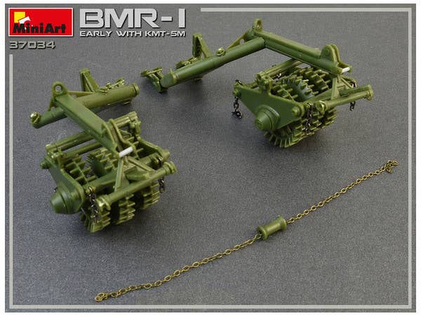 MiniArt BMR-1 Early Mod. with KMT-5M (1/35) | 4820183311979