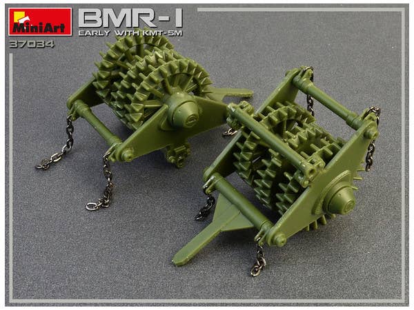 MiniArt BMR-1 Early Mod. with KMT-5M (1/35) | 4820183311979