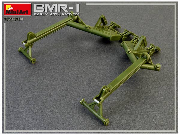 MiniArt BMR-1 Early Mod. with KMT-5M (1/35) | 4820183311979