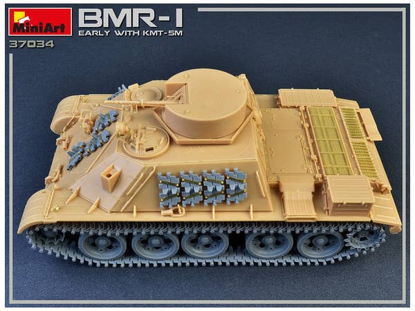 MiniArt BMR-1 Early Mod. with KMT-5M (1/35) | 4820183311979