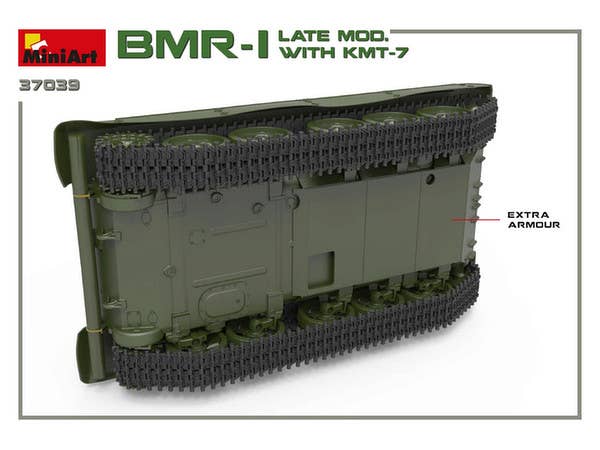 MiniArt BMR-1 Late Mod. with KMT-7 (1/35) | 4820183312143