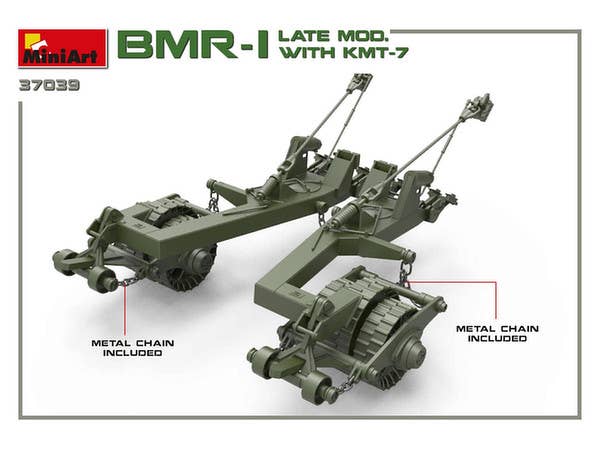 MiniArt BMR-1 Late Mod. with KMT-7 (1/35) | 4820183312143
