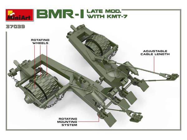 MiniArt BMR-1 Late Mod. with KMT-7 (1/35) | 4820183312143