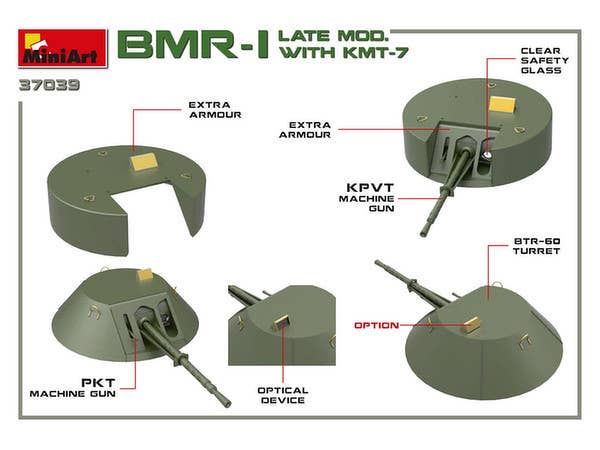 MiniArt BMR-1 Late Mod. with KMT-7 (1/35) | 4820183312143
