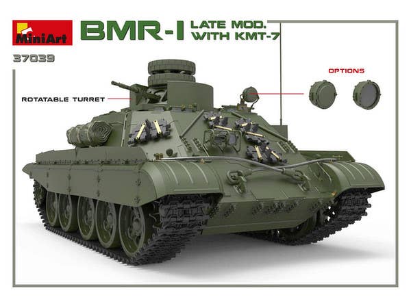 MiniArt BMR-1 Late Mod. with KMT-7 (1/35) | 4820183312143