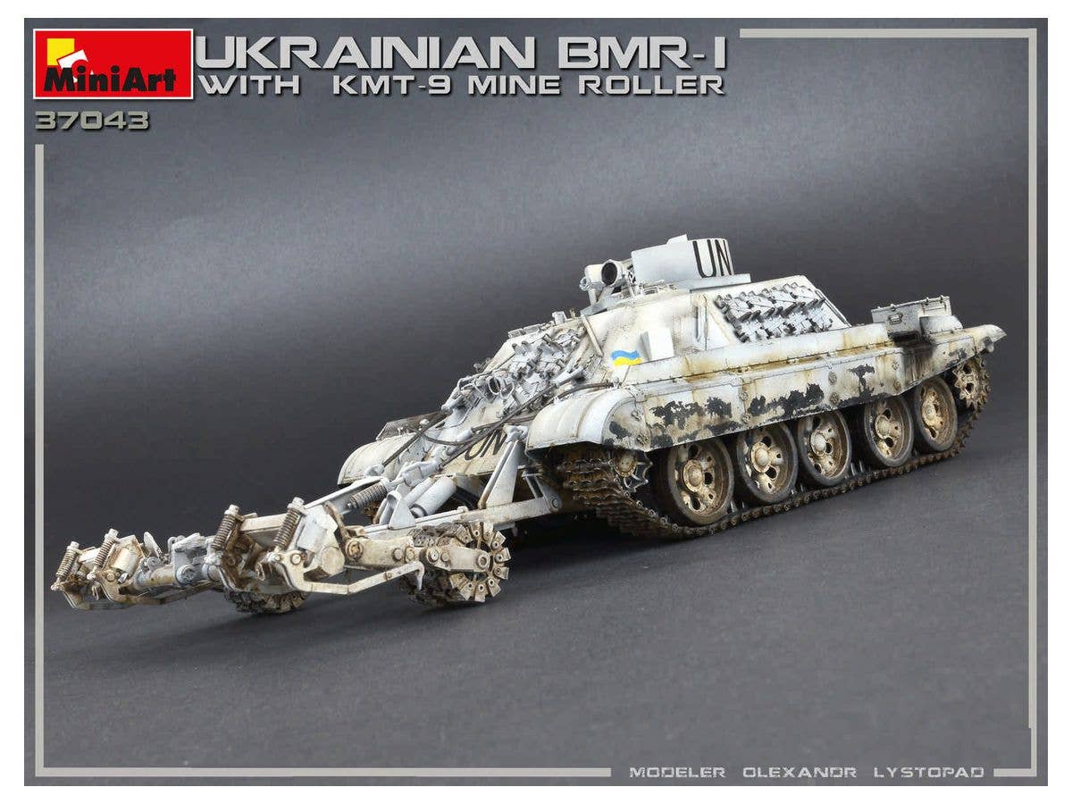 MiniArt 1/35 Ukrainian BMR-1 w/ KMT-9 | 4820183312358