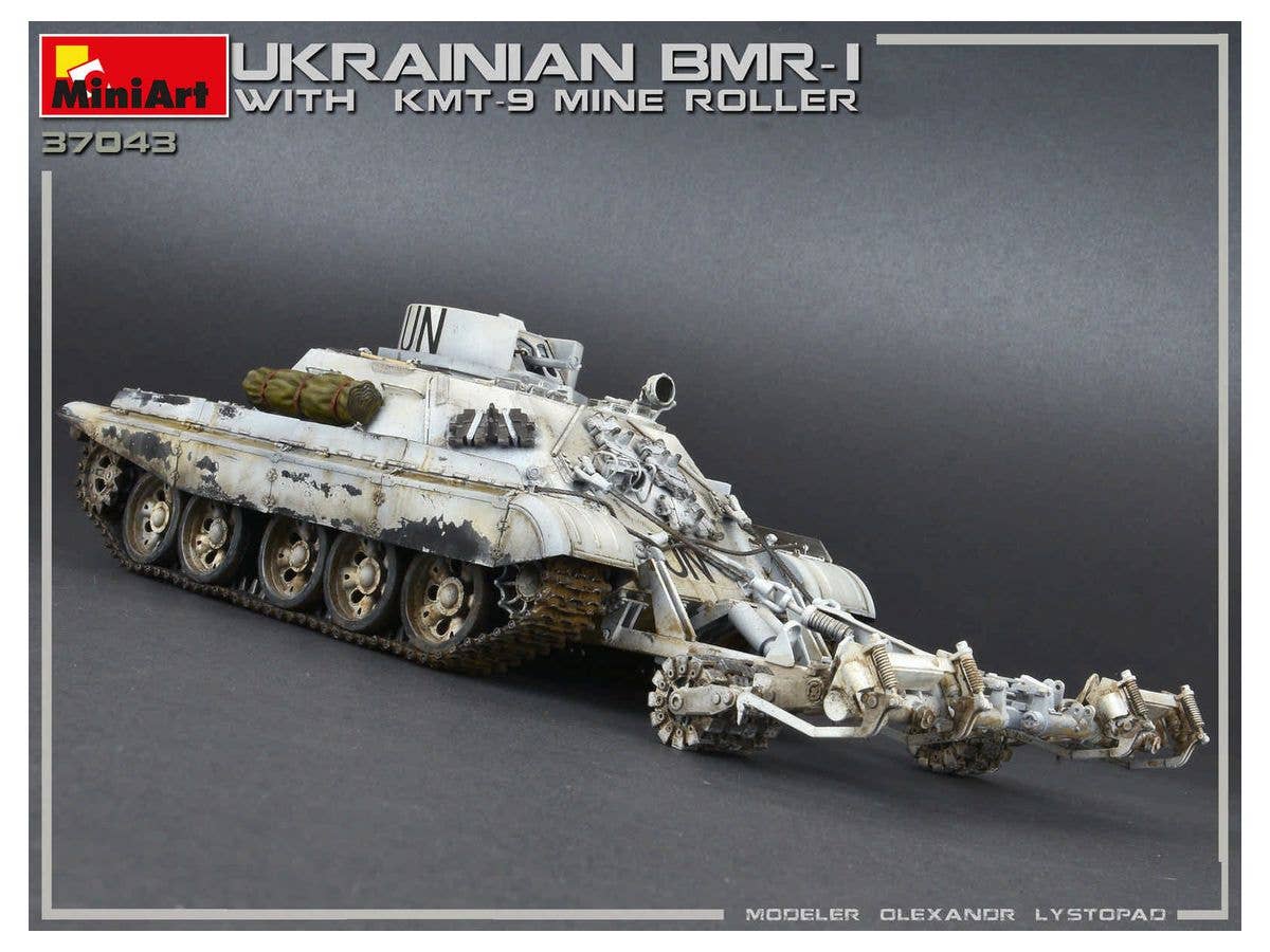 MiniArt 1/35 Ukrainian BMR-1 w/ KMT-9 | 4820183312358