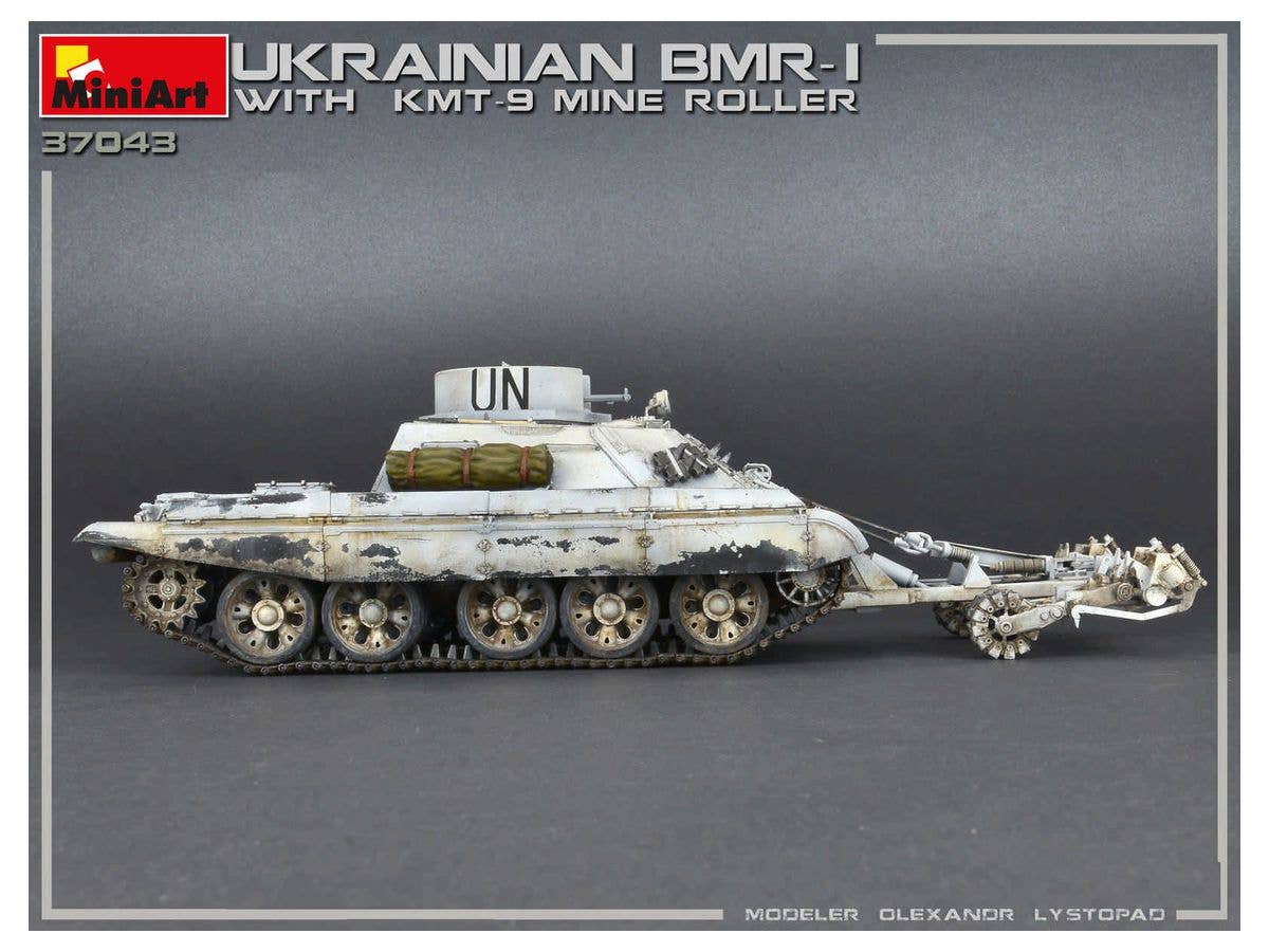 MiniArt 1/35 Ukrainian BMR-1 w/ KMT-9 | 4820183312358