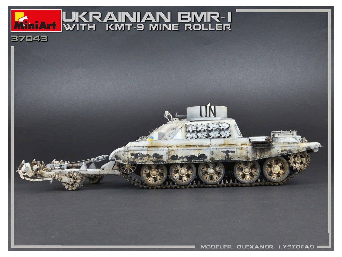 MiniArt 1/35 Ukrainian BMR-1 w/ KMT-9 | 4820183312358