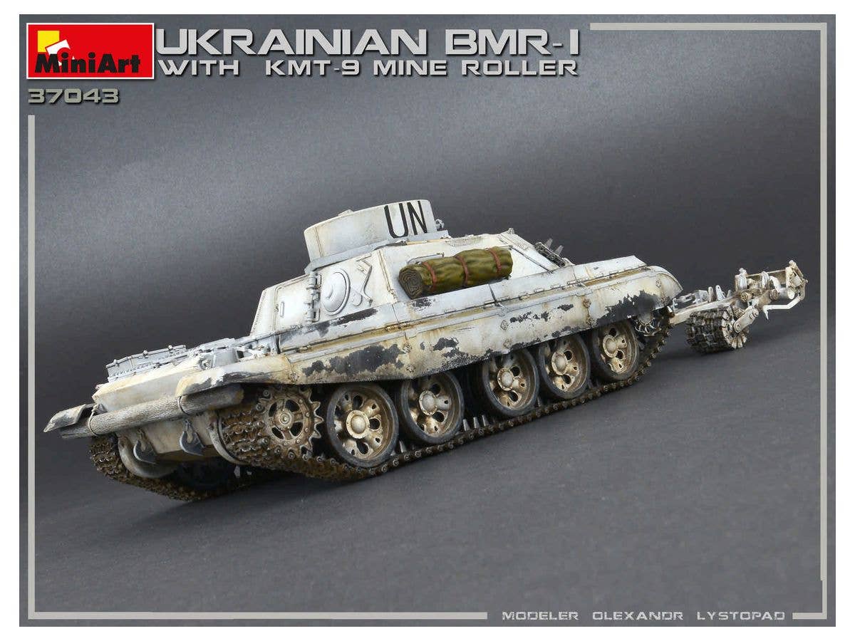 MiniArt 1/35 Ukrainian BMR-1 w/ KMT-9 | 4820183312358